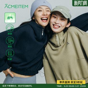 ACMEITEM爱棵米户外运动卫衣连帽女宽松外套短款 秋冬时尚