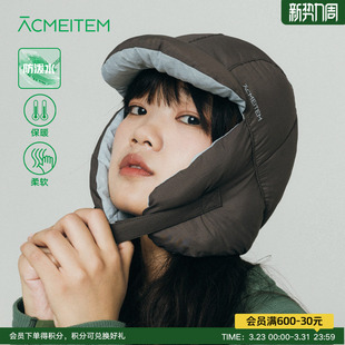 ACMEITEM爱棵米 夹棉护耳帽保暖柔软可调节帽子男女 户外冬季