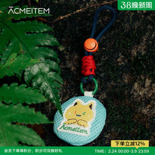 ACMEITEM爱棵米 户外动物刺绣趣味挂饰包包配饰香味挂件