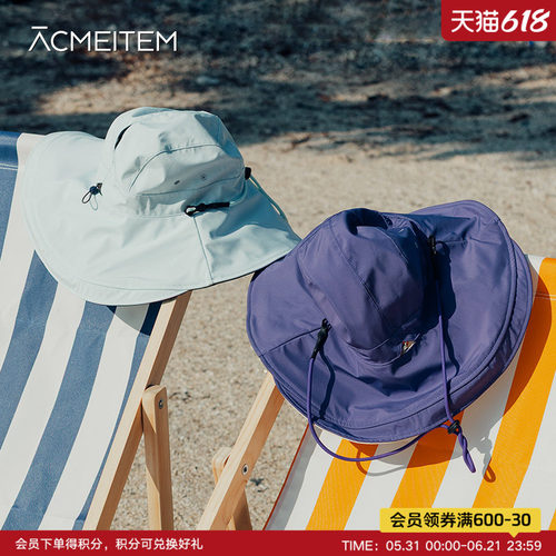 ACMEITEM爱棵米 户外露营徒步双面渔夫帽遮阳帽子男女登山帽