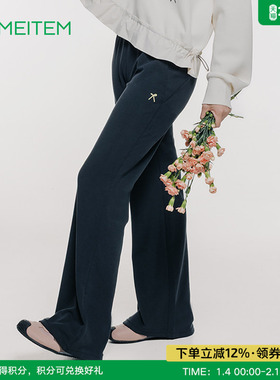 ACMEITEM爱棵米 亲子休闲微喇长裤中腰垂坠感运动健身合体裤子女