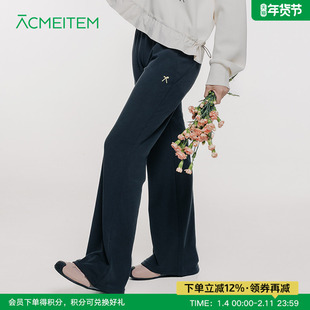 ACMEITEM爱棵米 亲子休闲微喇长裤中腰垂坠感运动健身合体裤子女
