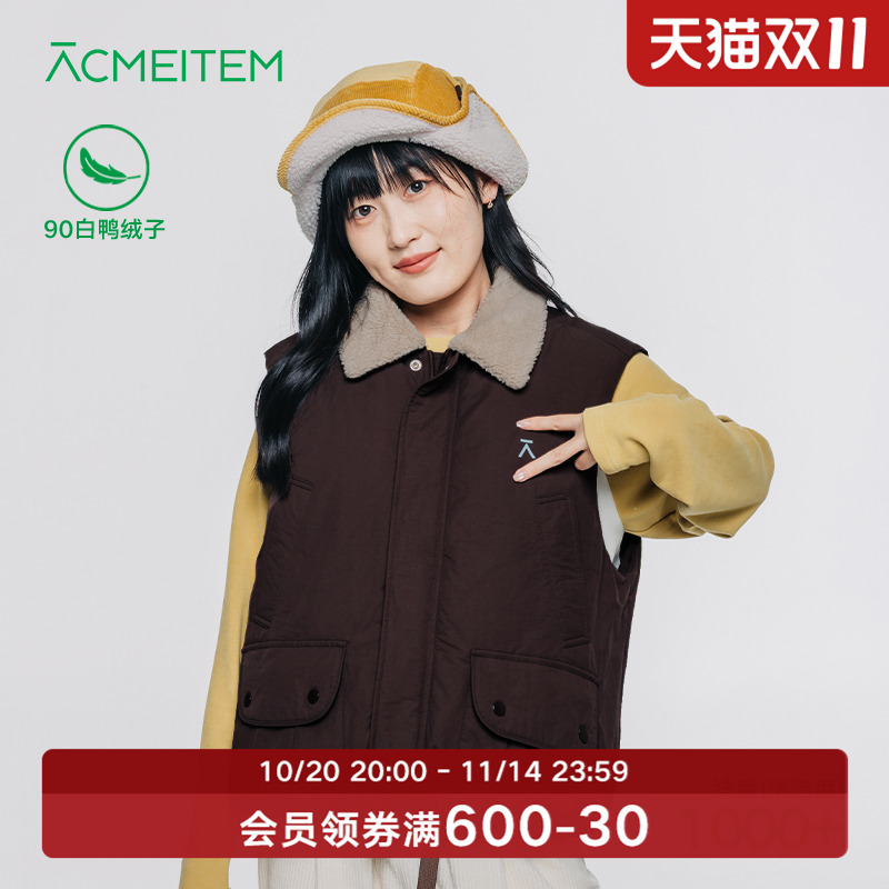 ACMEITEM爱棵米 冬复古仿羊羔毛拼接翻领羽绒马甲保暖宽松背心女