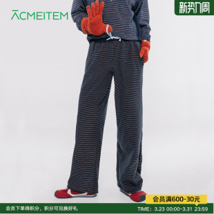 绒感卫裤 休闲直筒裤 秋冬女士条纹针织长裤 ACMEITEM爱棵米