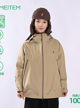 ACMEITEM爱棵米 户外耐磨防泼水防风三合一外套羽绒内胆宽松男女