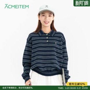 ACMEITEM爱棵米 翻领宽松上衣女 休闲通勤保暖条纹针织毛衣开衫