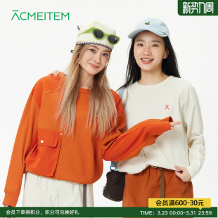 ACMEITEM爱棵米 上衣女 城市运动拼接华夫格卫衣圆领休闲宽松长袖