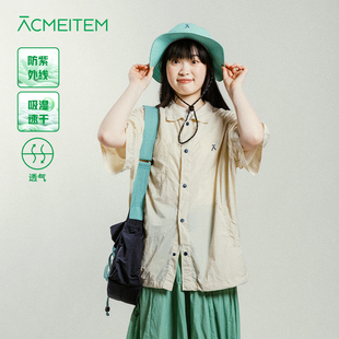 衬衣男女 吸湿速干透气宽松短袖 ACMEITEM爱棵米 户外情侣防晒衬衫