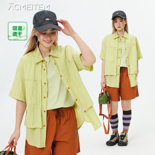 ACMEITEM爱棵米 户外山系工装短袖衬衫莱赛尔休闲宽松衬衣男女