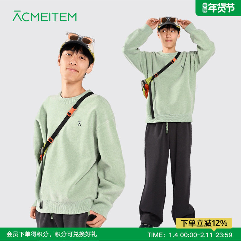 ACMEITEM爱棵米 秋冬绒感简约基础圆领毛衣微宽松休闲针织衫男女,户外/登山/野营/旅行用品,户外休闲衣,淘宝优惠券,粉丝福利购,淘宝优惠卷