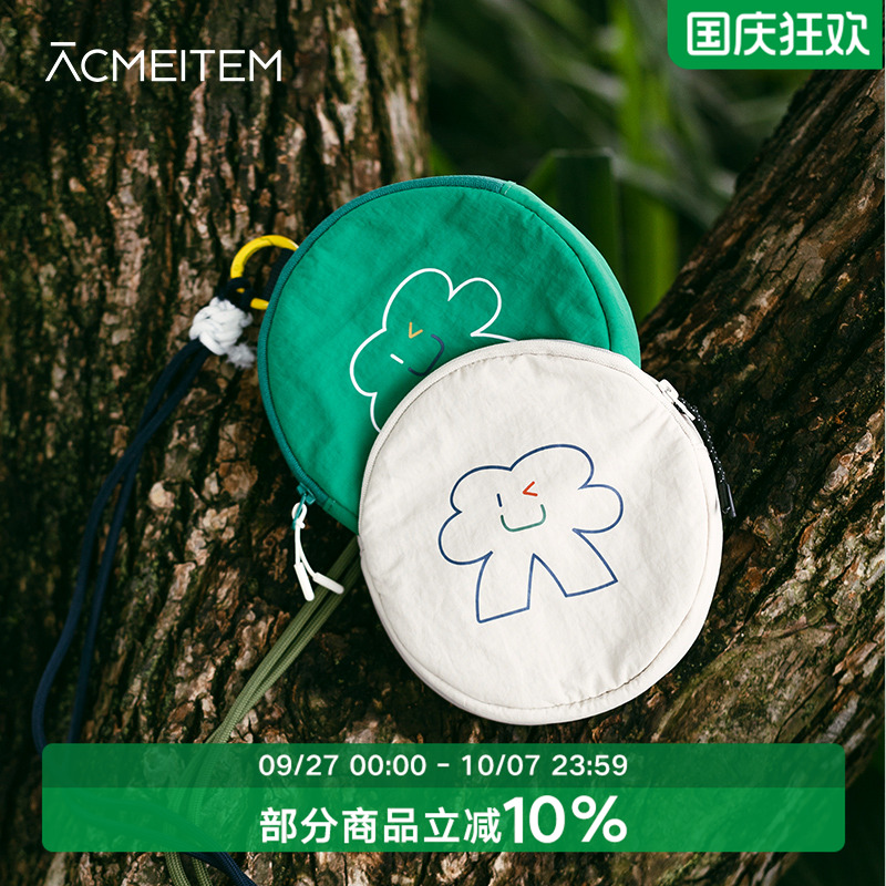 ACMEITEM爱棵米 户外休闲挎包可调节露营出行圆形小包男女