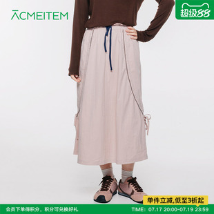 ACMEITEM爱棵米 户外女士蝴蝶结小清新A字长裙休闲宽松半身裙子
