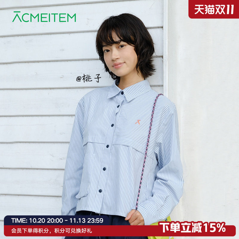 ACMEITEM爱棵米 户外运动条纹衬衫短款休闲通勤学院风长袖开衫女