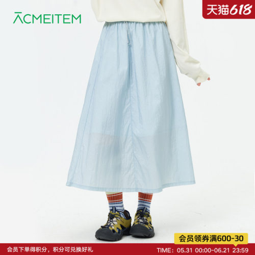 ACMEITEM爱棵米 户外山系轻量大裙摆伞裙宽松休闲中长款半身裙女