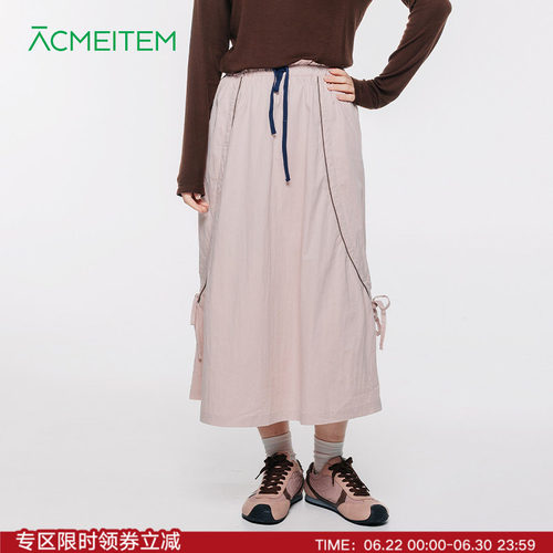 ACMEITEM爱棵米 户外女士蝴蝶结小清新A字长裙休闲宽松半身裙子