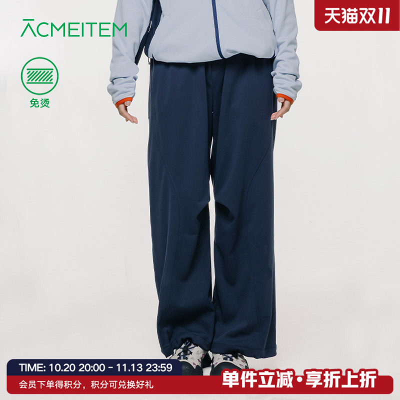 ACMEITEM爱棵米 户外女士运动直筒长裤休闲骑行免烫宽松裤子
