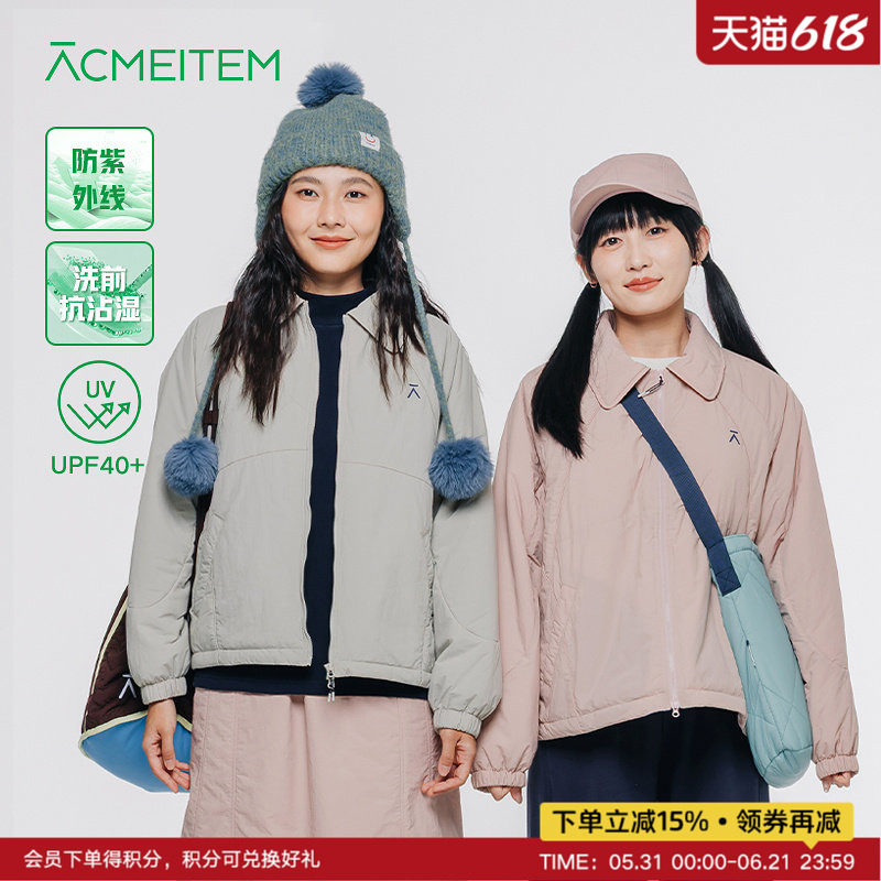 ACMEITEM爱棵米 户外秋冬亲子防晒夹棉翻领外套休闲宽松棉服女士