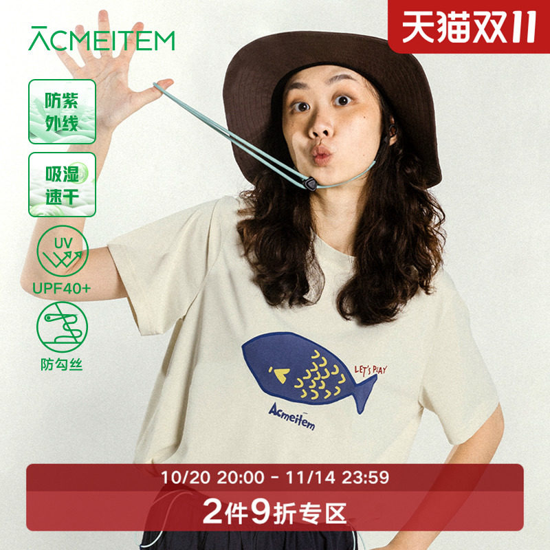 ACMEITEM爱棵米 户外亲子动物印花速干短袖T恤宽松防紫外线上衣女
