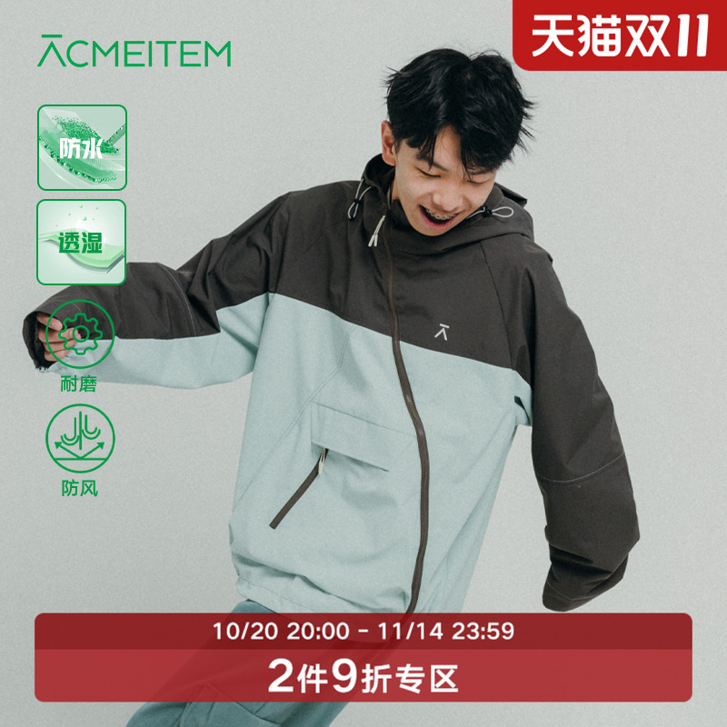 ACMEITEM爱棵米 户外防水连帽夹克透湿连帽外套男女