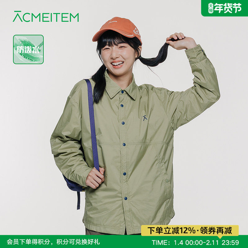 ACMEITEM爱棵米 户外防泼水衬衫外套休闲运动开衫宽松上衣男女,户外/登山/野营/旅行用品,户外休闲衣,淘宝优惠券,粉丝福利购,淘宝优惠卷