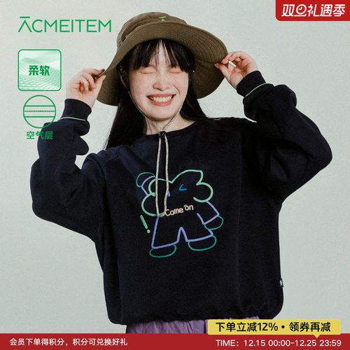 ACMEITEM爱棵米 户外亲子圆领卫衣印花短款运动宽松上衣