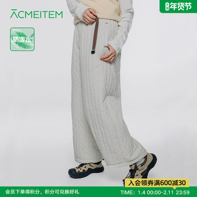 ACMEITEM爱棵米 户外秋冬女士防泼水夹棉长裤休闲阔腿裤扩版裤子