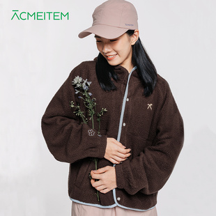 ACMEITEM爱棵米 秋冬亲子保暖摇粒绒连帽外套休闲宽松开衫女