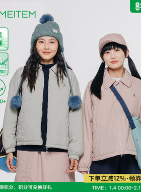 ACMEITEM爱棵米 户外秋冬亲子防晒夹棉翻领外套休闲宽松棉服女士