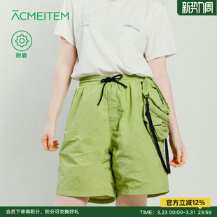 子男女 耐磨可拆卸宽松休闲裤 ACMEITEM爱棵米 户外运动攀岩短裤