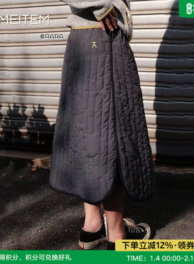 ACMEITEM爱棵米 秋冬女士防泼水夹棉A型半身裙加厚宽松长款裙子