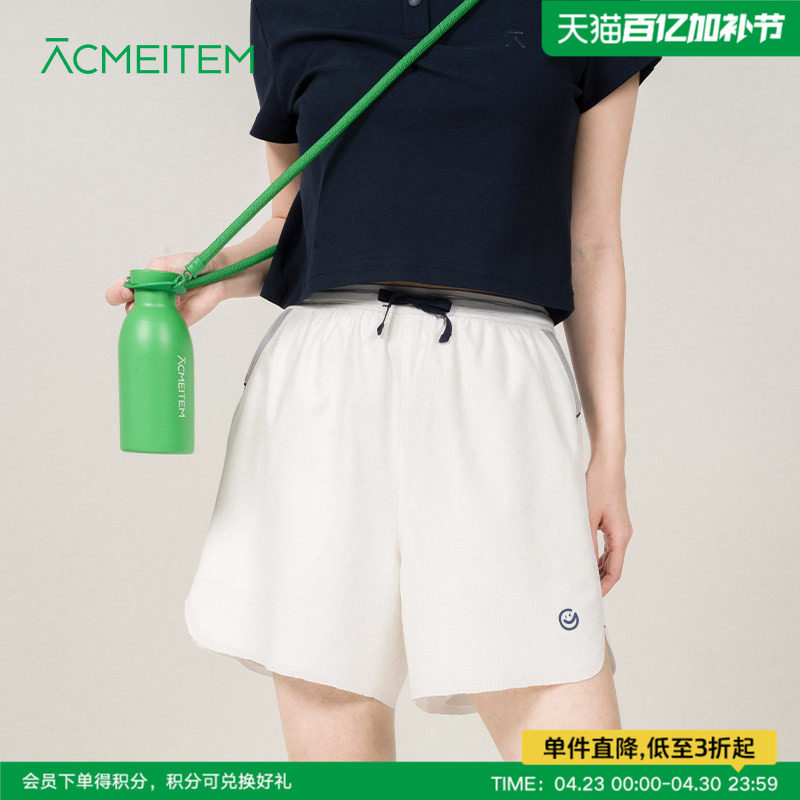 ACMEITEM爱棵米 户外情侣运动短裤夏季系绳宽松运动健身裤子男女