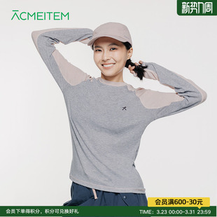休闲合身舒适T恤上衣女士 拼色长袖 ACMEITEM爱棵米 户外插肩袖