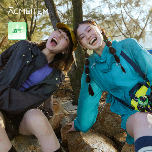 ACMEITEM爱棵米 户外轻量透气夹克外套短款运动连帽扩版皮肤衣女