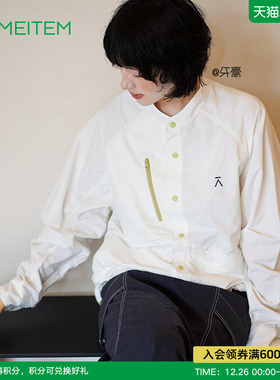 ACMEITEM爱棵米 秋通勤休闲立领衬衫外套日系宽松长袖上衣男女