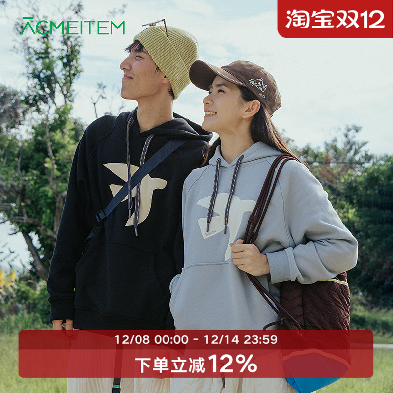 ACMEITEM爱棵米 户外保暖绣花连帽卫衣加绒休闲宽松套头长袖男女