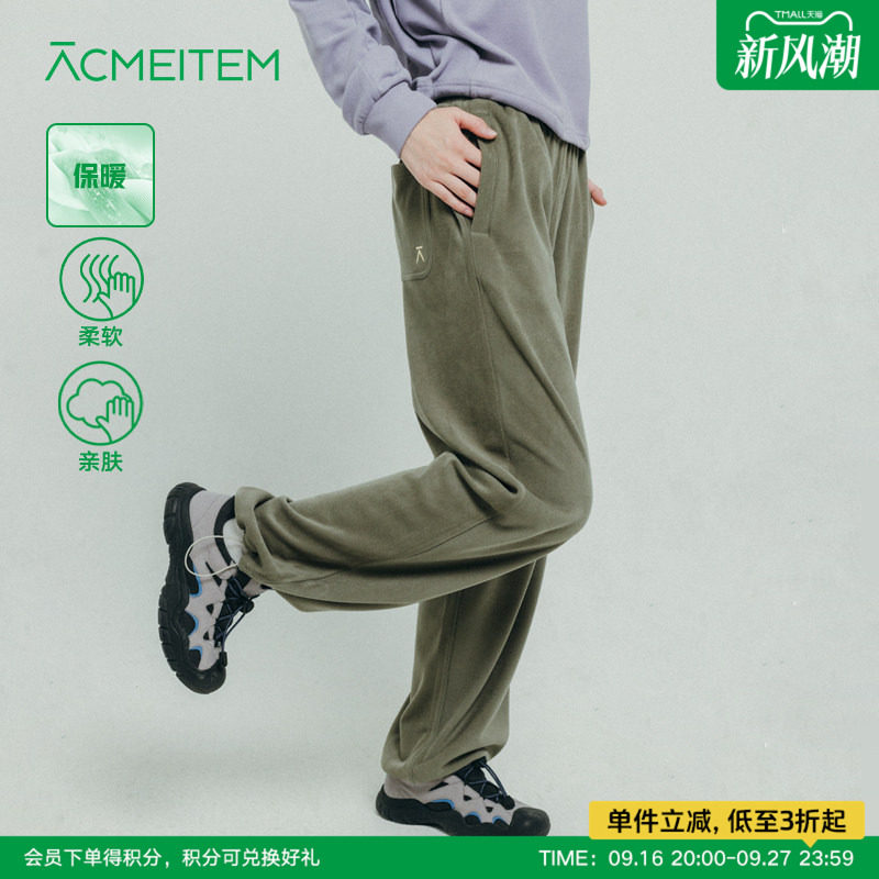 ACMEITEM爱棵米 户外女士抓绒长裤宽松柔软运动长裤子女款图片