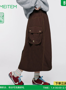 ACMEITEM爱棵米 秋冬防泼水明线夹棉长裙保暖厚款宽松半身裙女