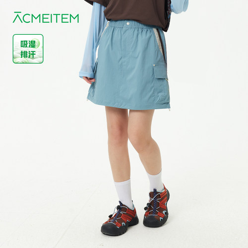 ACMEITEM爱棵米 户外亲子运动工装短裙吸湿排汗休闲宽松半身裙女