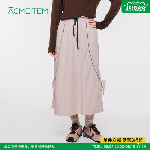 ACMEITEM爱棵米 户外女士蝴蝶结小清新A字长裙休闲宽松半身裙子