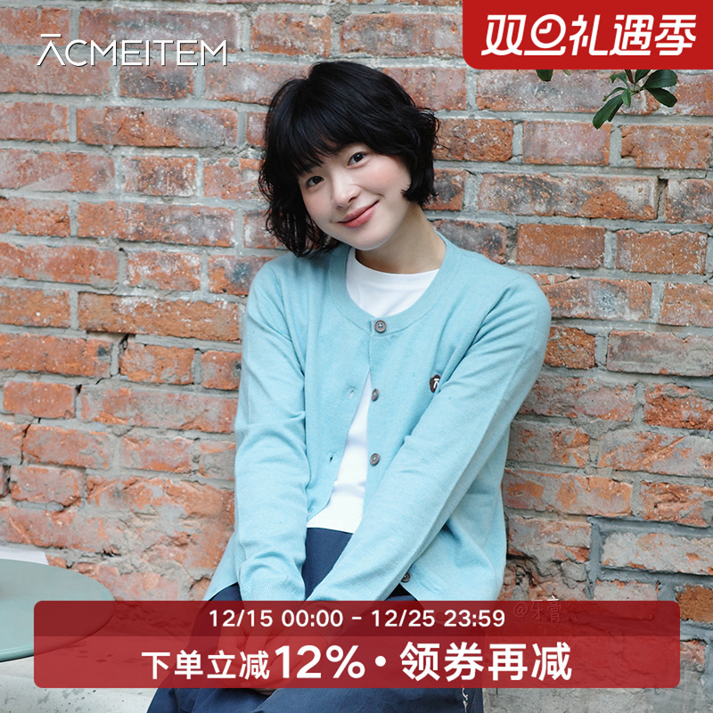 ACMEITEM爱棵米 亲子秋款针织毛衣开衫圆领休闲微宽松长袖上衣女