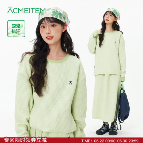 ACMEITEM爱棵米 户外运动吸湿排汗华夫格圆领卫衣宽松长袖T恤男女