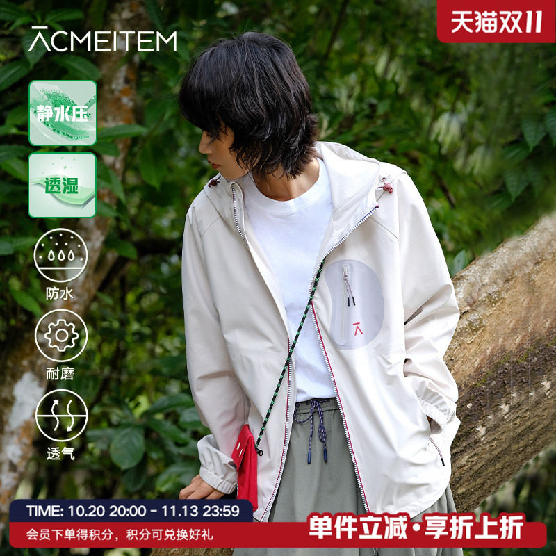 ACMEITEM爱棵米 户外防水耐磨徒步登山夹克外套宽松软壳衣男女