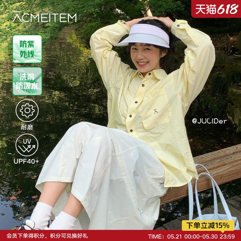 ����ɹ��ACMEITEM������ ������������ˮ���г����ᱡ������Ů 339.15Ԫ