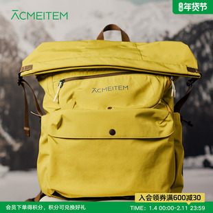 ACMEITEM爱棵米 户外出游运动大容量双肩包徒步登山包