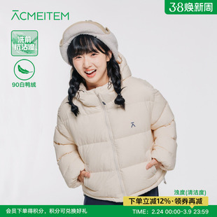ACMEITEM爱棵米 户外冬季防泼水羽绒服短款保暖宽松加厚面包服女