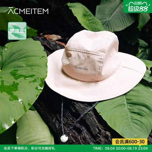 ACMEITEM爱棵米 防泼水情侣渔夫帽登山徒步帽子出行
