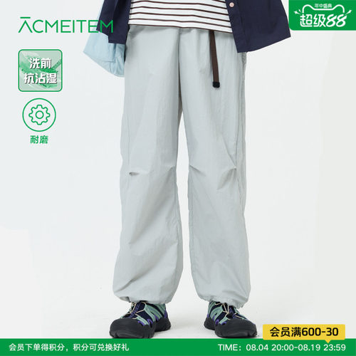 ACMEITEM爱棵米 户外亲子防泼水直筒长裤休闲宽松薄款裤子男女