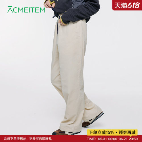 ACMEITEM爱棵米 户外亲子灯芯绒休闲长裤松紧腰系绳宽松裤子男女