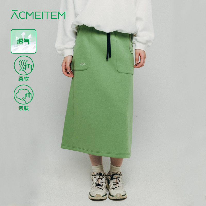 ACMEITEM爱棵米 户外空气层运动长裙笑脸印花口袋半身裙子女士