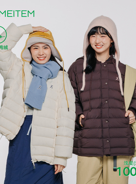 ACMEITEM爱棵米 户外女士排骨羽绒服可拆卸帽保暖扩版羽绒衣外套
